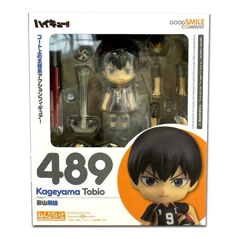 Nendoroid No. 489 Haikyu!!: Tobio Kageyama (Re-run) image 7