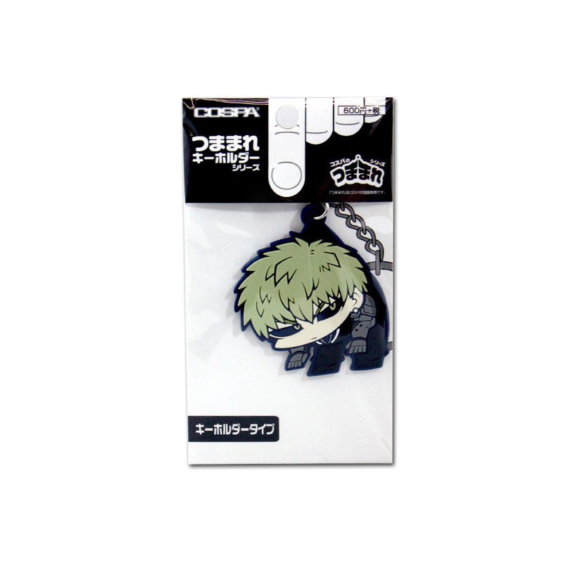 One-Punch Man Tsumamare Keychain: Genos image 4