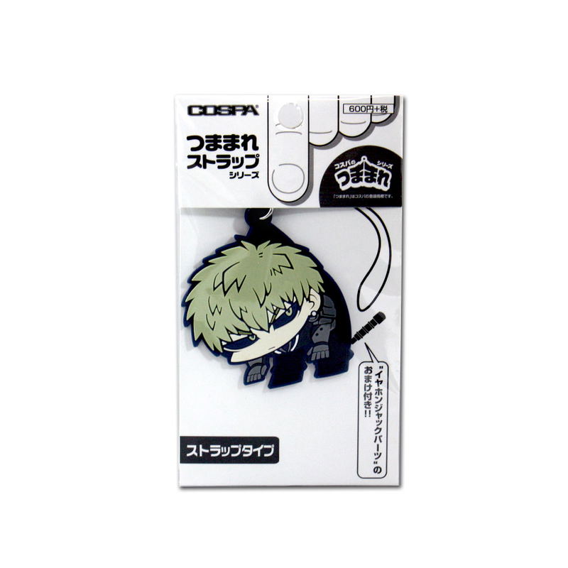 One-Punch Man Tsumamare Strap: Genos image 4