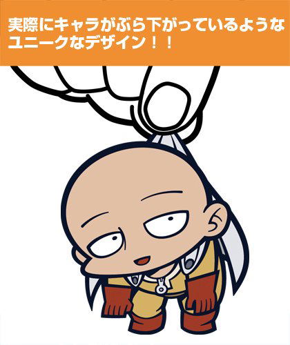 One-Punch Man Tsumamare Strap: Saitama image 2