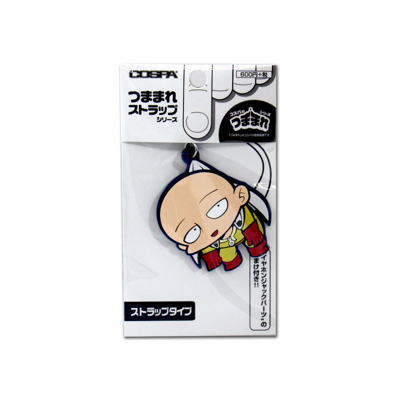 One-Punch Man Tsumamare Strap: Saitama image 4