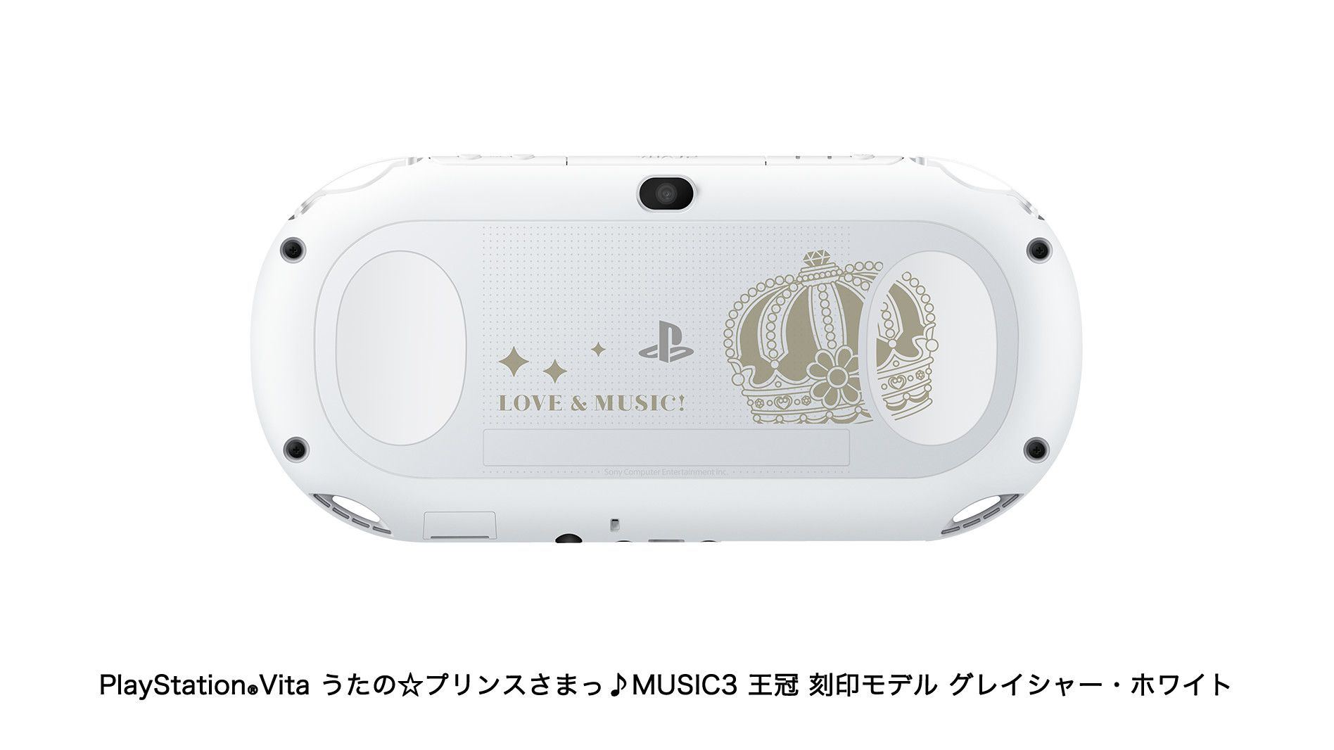 PlayStation Vita [Uta no * Prince-Sama: Music 3 Crown Edition 