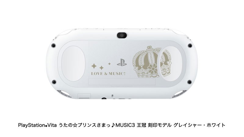PlayStation Vita [Uta no * Prince-Sama: Music 3 Crown Edition] (Glacier White) image 1