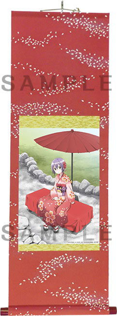 The Disappearance of Nagato Yuki-chan Original Kakejiku: Nagato Yuki -Hatsumoude Furisode Bijin Zu-_