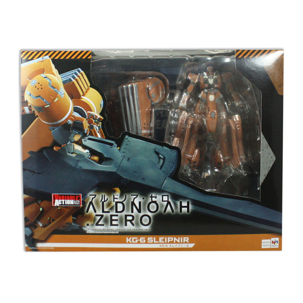 Variable Action Aldnoah.Zero: KG-6 Sleipnir Space Equipment