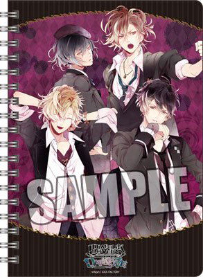 Diabolik Lovers DARK FATE Ring Notebook B6 W: Mukami_