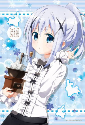 Gochuumon wa Usagi Desu ka?? Jigsaw Puzzle: Is the Order a Chino? (300 Pieces)_