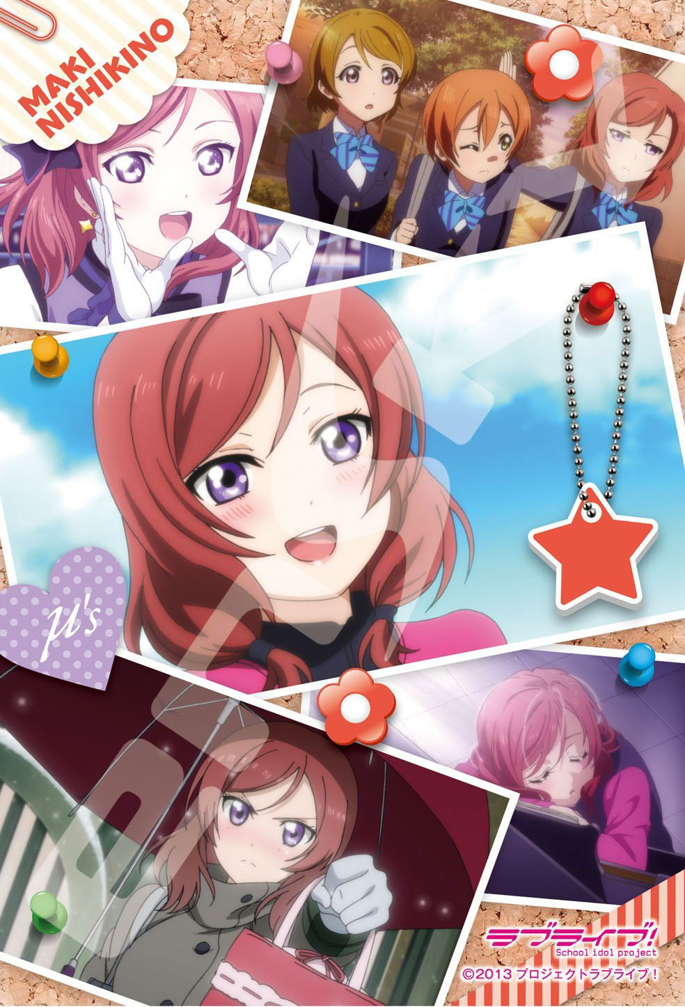 Love Live! Jigsaw Puzzle: Nishikino Maki Snapshot (150 Pieces)