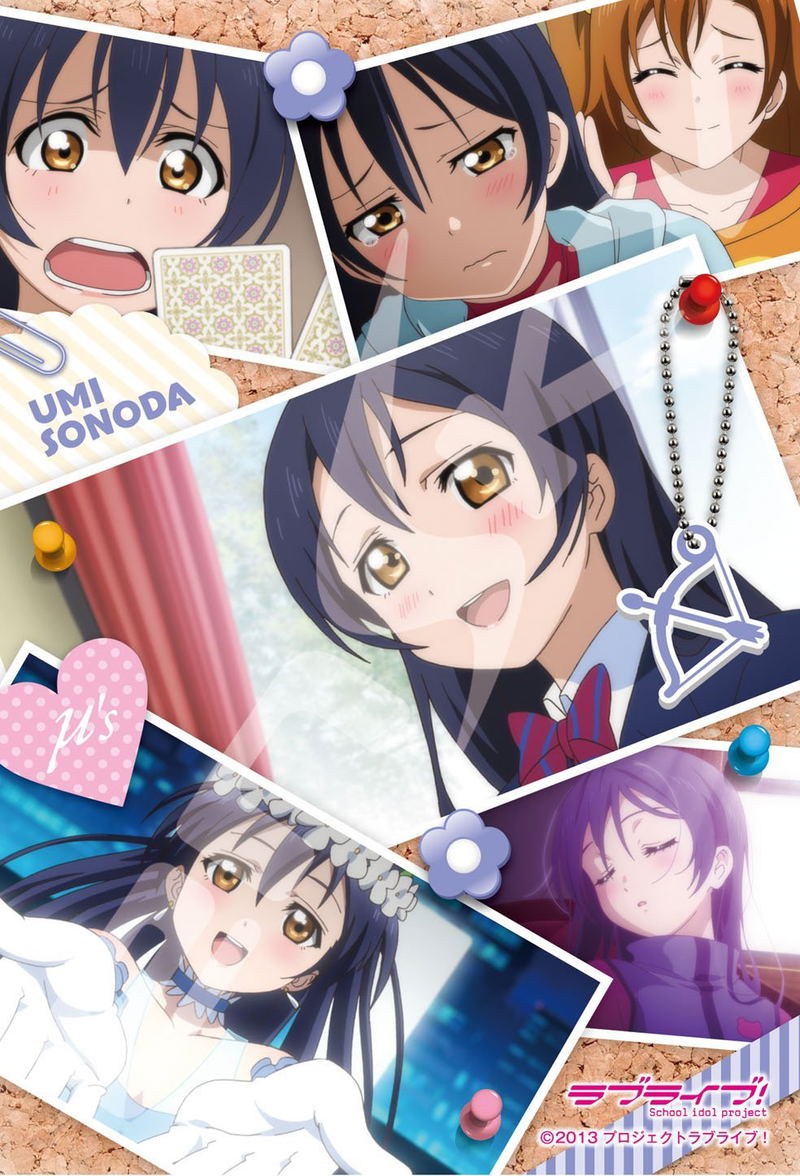 Love Live! Jigsaw Puzzle: Sonoda Umi Snapshot (150 Pieces) image 1