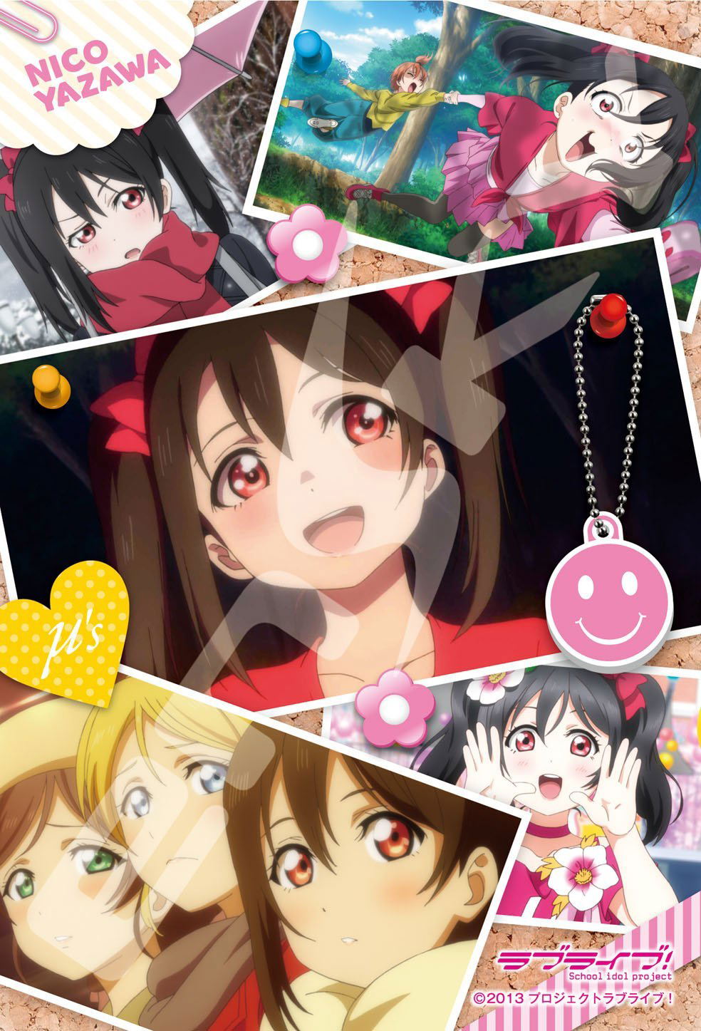 Love Live! Jigsaw Puzzle: Yazawa Nico Snapshot (150 Pieces)