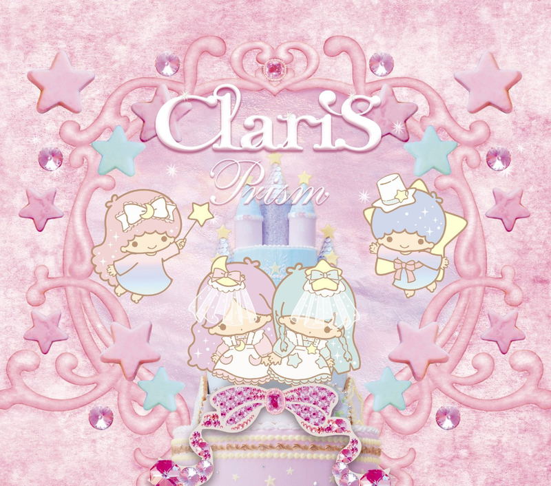 Prism [CD+DVD Limited Edition] image 1