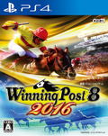 Winning Post 8 2016 thumbnail 1