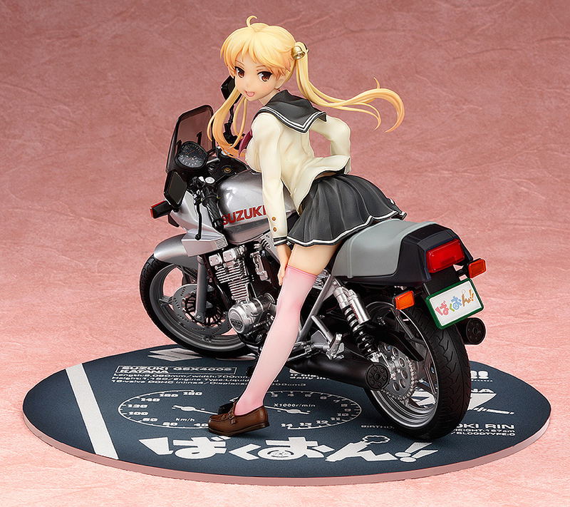 Bakuon!!: Suzunoki Rin & GSX400S Katana image 2