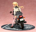 Bakuon!!: Suzunoki Rin & GSX400S Katana thumbnail 3