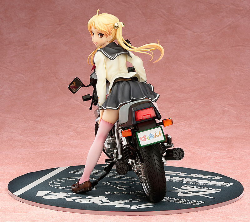 Bakuon!!: Suzunoki Rin & GSX400S Katana image 3