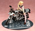 Bakuon!!: Suzunoki Rin & GSX400S Katana thumbnail 4