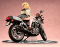 Bakuon!!: Suzunoki Rin & GSX400S Katana thumbnail 5
