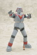 Dynamite Action! Series No. 32 Giant Robo: Giant Robo thumbnail 1