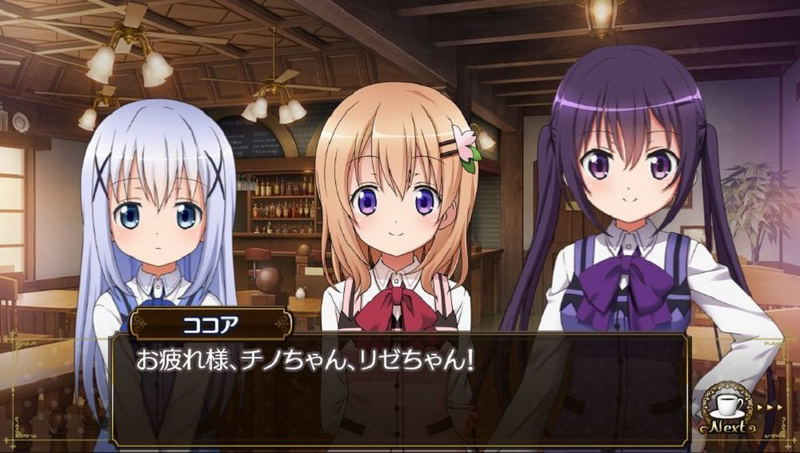 Gochuumon wa Usagi Desu Ka?? Wonderful party! image 5