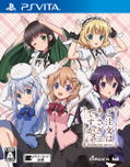 Gochuumon wa Usagi Desu Ka?? Wonderful party! thumbnail 1