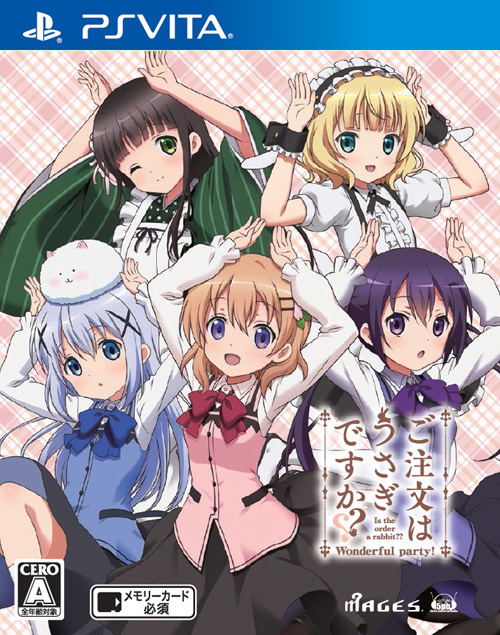 Gochuumon wa Usagi Desu Ka?? Wonderful party! image 1