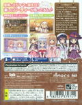 Gochuumon wa Usagi Desu Ka?? Wonderful party! thumbnail 2