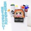 Himouto! Umaru-chan Pyokotte: Umaru thumbnail 5