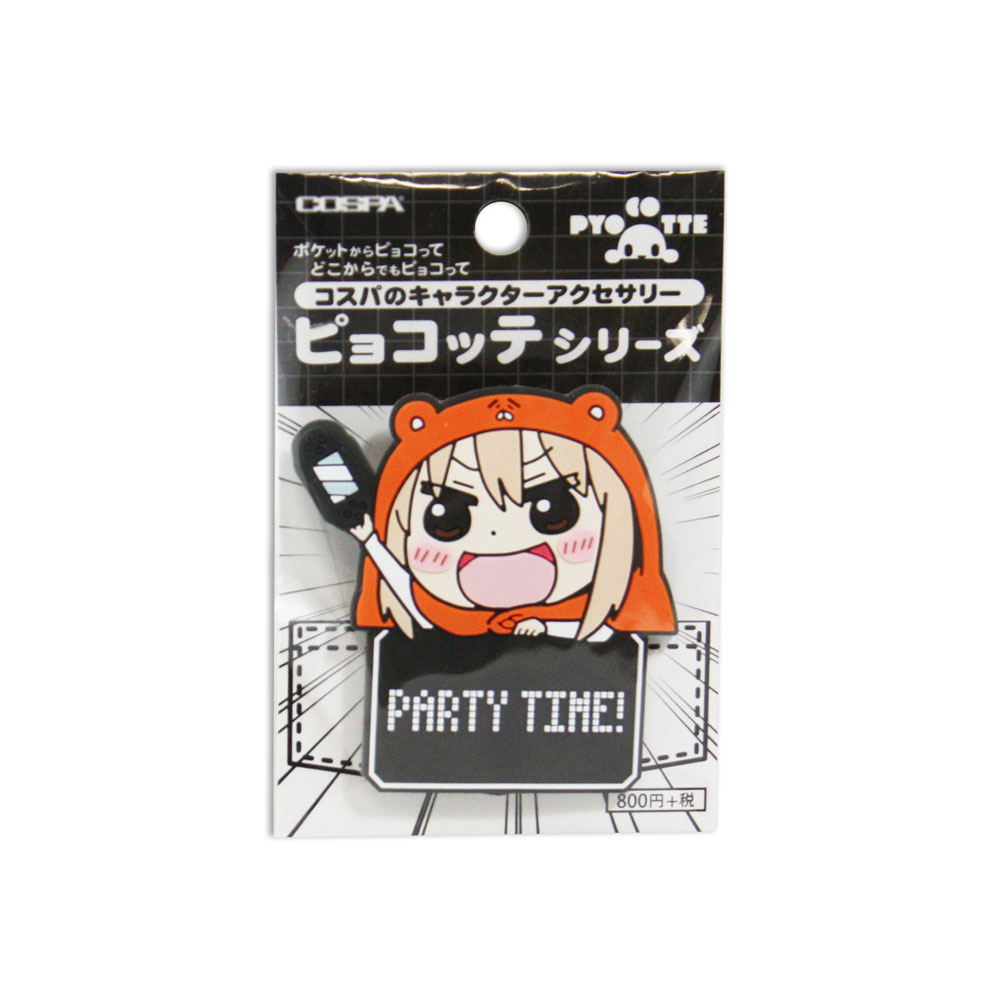Himouto! Umaru-chan Pyokotte: Umaru
