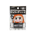 Himouto! Umaru-chan Pyokotte: Umaru thumbnail 6