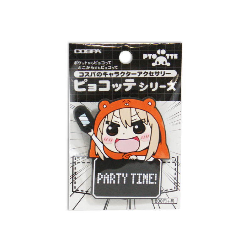 Himouto! Umaru-chan Pyokotte: Umaru image 6