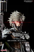 Metal Gear Solid V Ground Zeroes: Raiden White Armor Ver. [Event Limited Edition] thumbnail 20