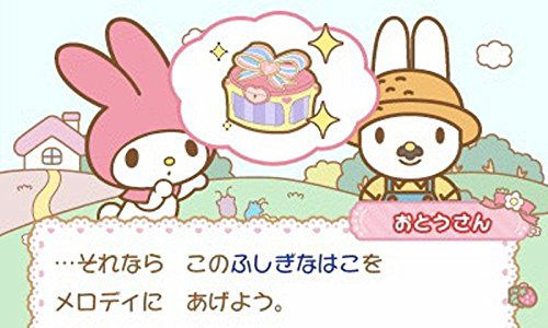 My Melody Negai ga Kanau Fushigi na Hako image 2