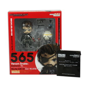 Nendoroid No. 565 Metal Gear Solid V The Phantom Pain: Venom Snake Sneaking Suit Ver. [GSC Online Shop Exclusive Ver.]_