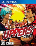 Uppers thumbnail 1