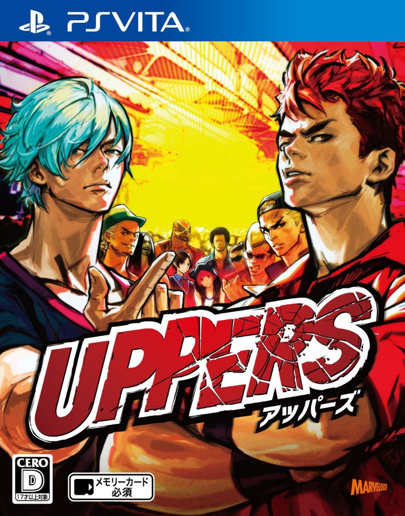 Uppers image 1