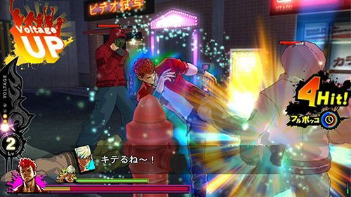 Uppers image 7