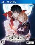 Walpurgis no Uta thumbnail 1