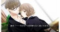 Walpurgis no Uta thumbnail 3