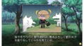 Walpurgis no Uta thumbnail 4