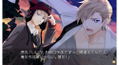 Walpurgis no Uta thumbnail 5