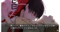 Walpurgis no Uta thumbnail 5