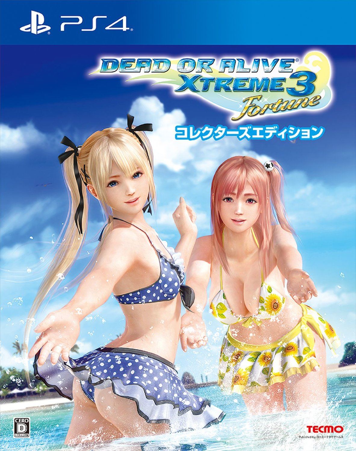 Dead or Alive Xtreme 3 Fortune [Collector's Edition] for PlayStation 4