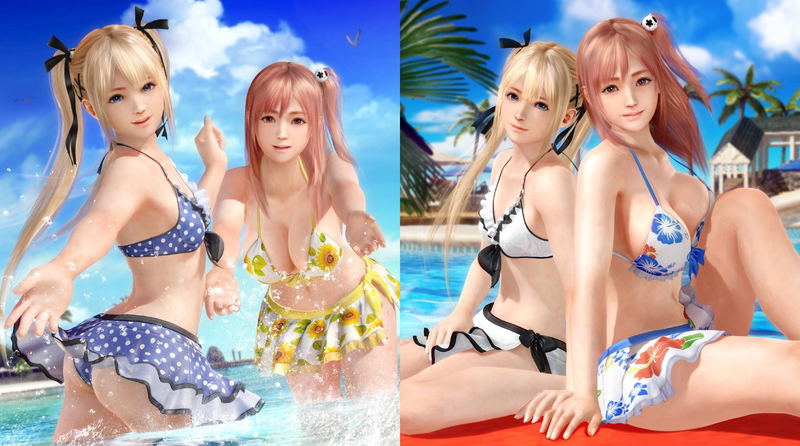 Dead or Alive Xtreme 3 [Saikyou Package] image 1