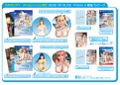 Dead or Alive Xtreme 3 [Saikyou Package] thumbnail 2