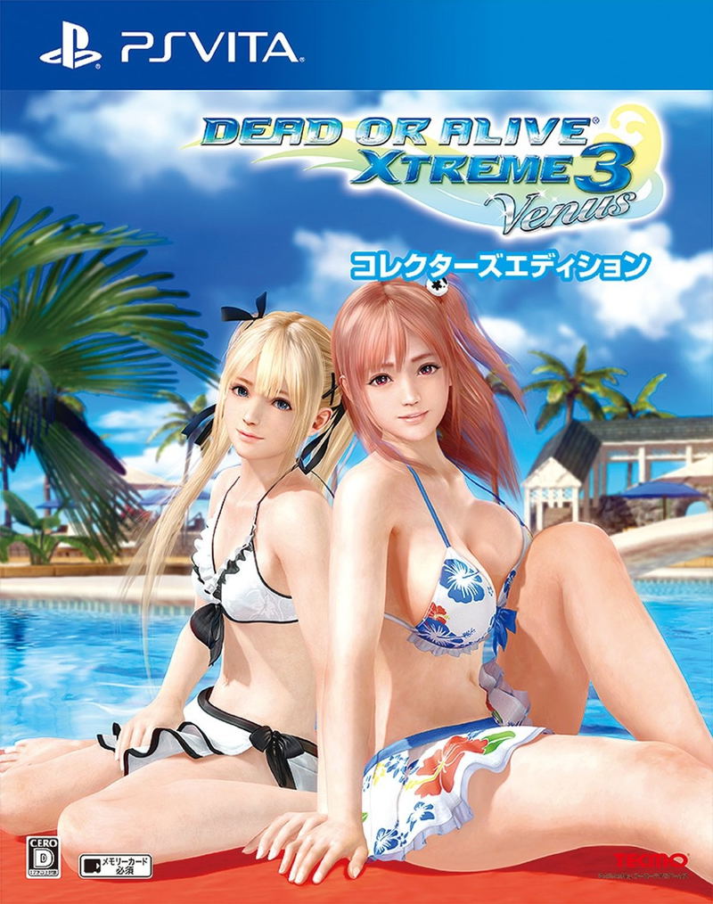Dead or Alive Xtreme 3 Venus [Collector's Edition] image 1
