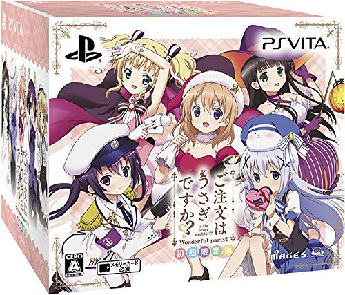 Gochuumon wa Usagi Desu Ka?? Wonderful party! [Limited Edition] image 1