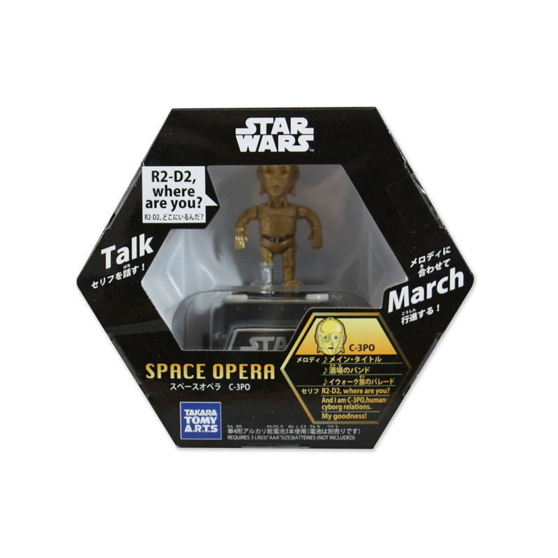 星球大战 Space Opera: C-3PO image 2