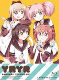 YuruYuri San Hai Vol.6 [Limited Edition] thumbnail 1