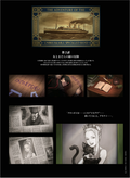Dai Gyakuten Saiban: Naruhodo Ryuunosuke no Bouken - Official Art Book thumbnail 9