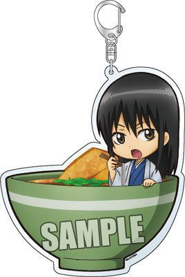 Gintama Big Acrylic Key Ring: Katsura Kotaro image 1